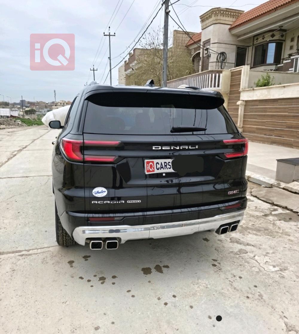 جي ام سي اكاديا